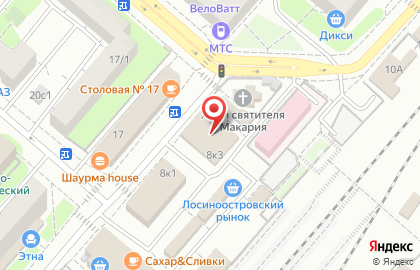 Химчистка Радуга на метро Бабушкинская на карте