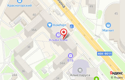 Банкомат Возрождение на улице Ленина, 38б в Красногорске на карте
