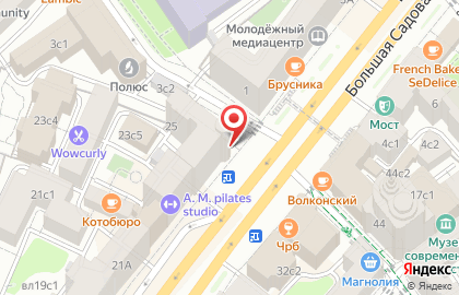 СберБанк на Садовой-Кудринской улице на карте