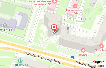 Копицентр Вита Принт на карте