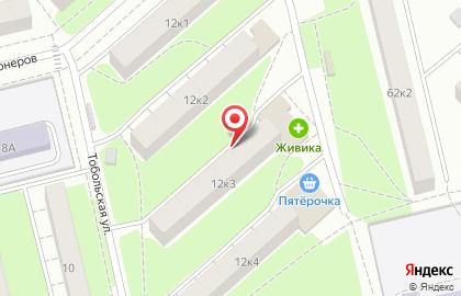 Магазин АВТО+ в Екатеринбурге на карте