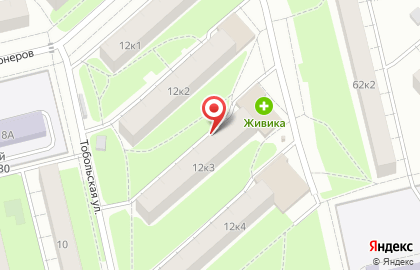 Магазин товаров для дома и сада Традиция на улице Пионеров на карте