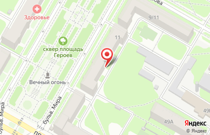 FDS на улице Мира на карте