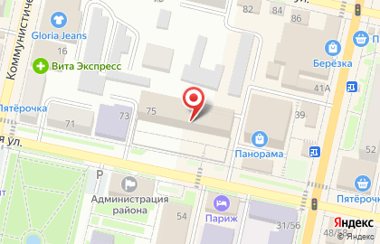 РН-Учет на Московской улице на карте