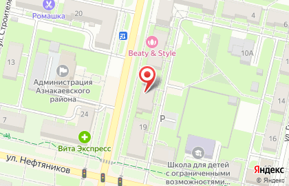 Аптека в Казани на карте