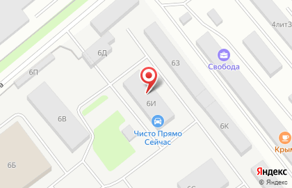 ООО "Ремстройсервис" на Софийской улице на карте