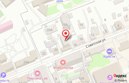 Медицинский центр Derma на карте