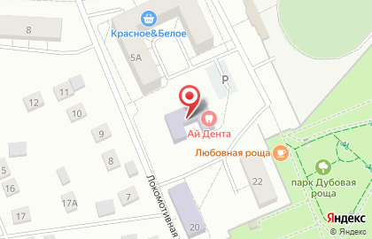 Стоматологическая клиника Айдента на карте
