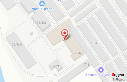 Автосервис АВАНТ-Авто на карте