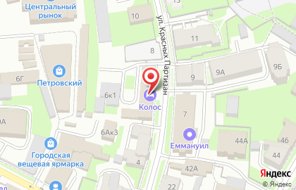 Гостиничный комплекс Колос на улице Красных Партизан на карте