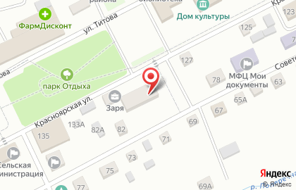 Салон-магазин Сибирские двери на карте