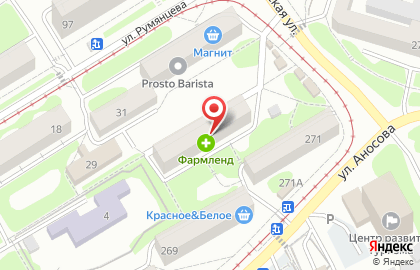 Супермаркет Деметра на карте