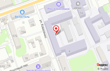 гадалки оренбург 7 964 927-12-14 Аида на карте