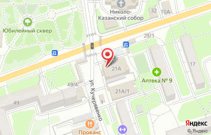 Банкомат СберБанк в Омске на карте
