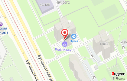 Прачечная экспресс-обслуживания Prachka.com на Бухарестской улице на карте