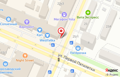 Ломбард Ломбард-Ювелиръ на улице Марченко на карте