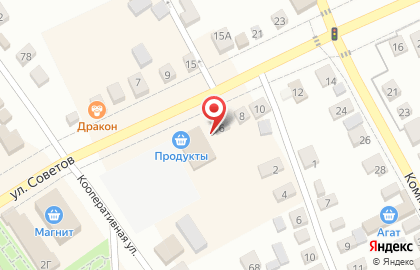 Микрокредитная компания Арифметика на улице Советов на карте