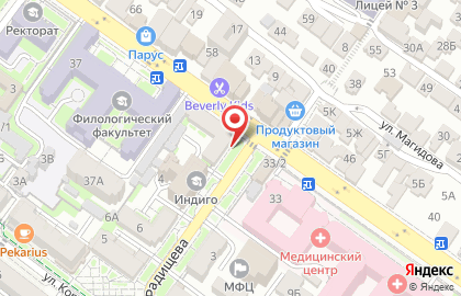 Coffelike на карте