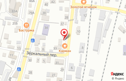 Закусочная Карман на Главной улице на карте