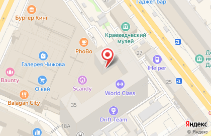 Магазин Escada sport на карте