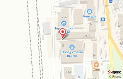 Ремонтная мастерская во Владимире на карте