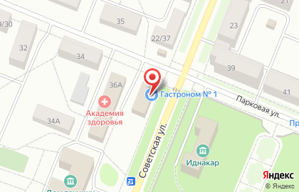 Гастроном №1 на Советской улице на карте