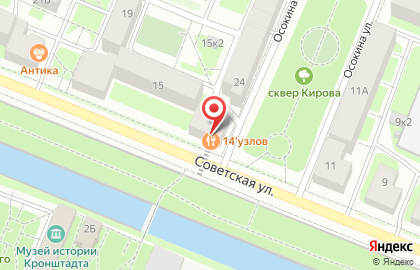 Ресторан 14'УЗЛОВ на карте