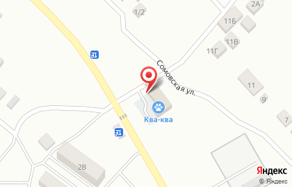Магазин Ква Ква на карте