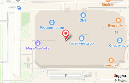 Бутик Чайный дворик в Правобережном районе на карте
