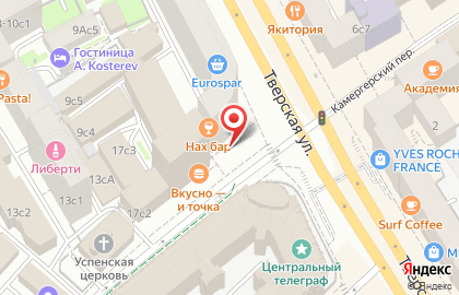 Мастерская по ремонту обуви на Тверской на карте