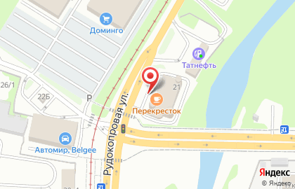 Кафе Перекресток в Центральном районе на карте
