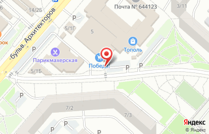 Мастерская по изготовлению ключей в Кировском районе на карте