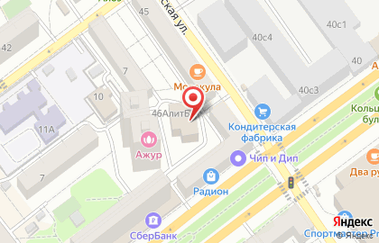 Магазин детских товаров Amina на карте