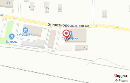 Автосервис Auto Mga на карте