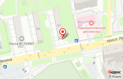 Федеральная аптечная сеть Советская аптека на проспекте Ленина на карте