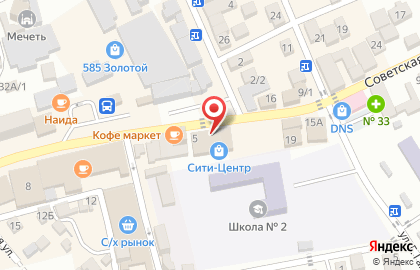 Торговый центр Сити центр на Советской улице на карте