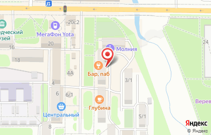 Кофейня Зёрна на площади Ленина на карте