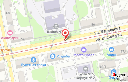 Аптека Эвалар в Барнауле на карте