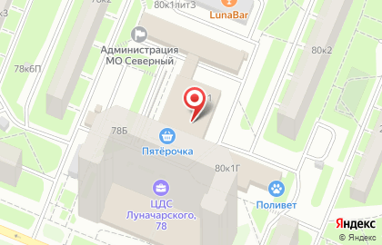 Автошкола №4 ВОА на проспекте Луначарского на карте