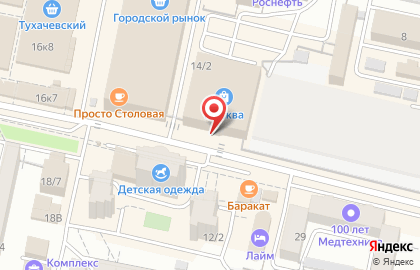 Магазин чая, кофе и подарков Шарден 12 на улице Тухачевского на карте