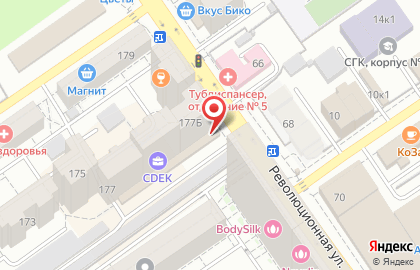 Салон-парикмахерская Цирюльня на улице Революционная на карте