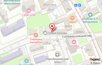 Бюро переводов Lingvo Moscow на карте