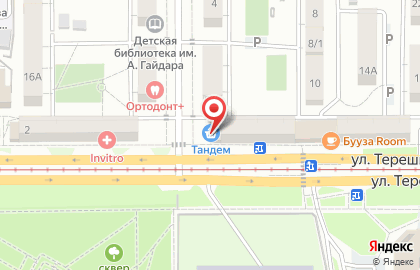 Продовольственный магазин Тандем в Октябрьском районе на карте
