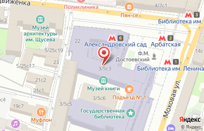 ZnakomstvaFoto.ru — бесплатная служба знакомств на карте