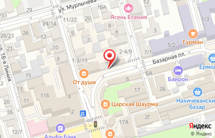 Ломбард Ломбард-Кристалл в Ростове-на-Дону на карте