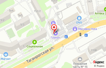 Магазин Галерея прессы на Таганрогской на карте