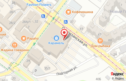 Банкомат Газпромбанк, г. Иркутск на Партизанской улице на карте