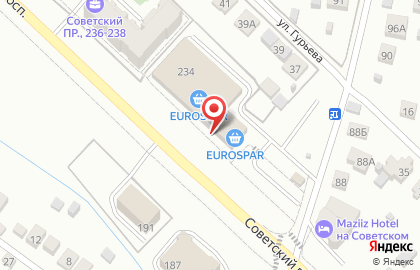 Пекарня Konigsbacker на Советском проспекте на карте