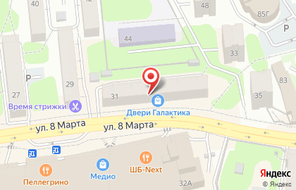 Бар Пенная гильдия на улице 8 Марта на карте