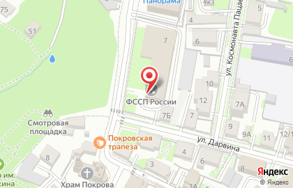 Территориальный орган Федеральной службы государственной статистики по Калужской области в переулке Марата на карте
